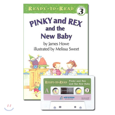 Ready-To-Read Level 3 : Pinky and Rex and the New Baby (Book+Tape)