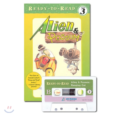 Ready-To-Read Level 3 : Aien & Possum - Hanging Out (Book+Tape)