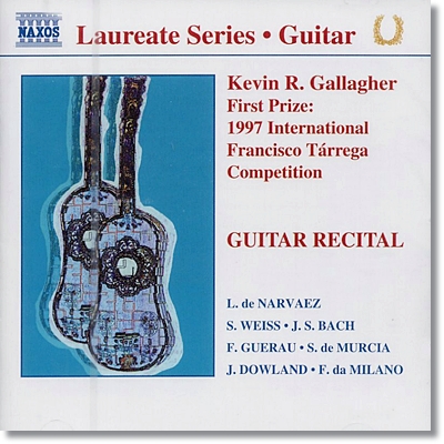 케빈 갤러거 - 기타 리사이틀 (Kevin Gallagher - Guitar Recital) 