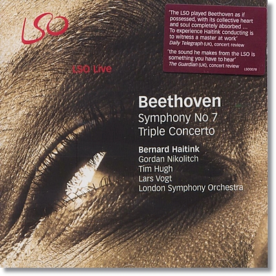 Bernard Haitink 베토벤: 교향곡 7번, 삼중 협주곡- 베르나르드 하이팅크 (Beethoven: Symphony no.7 Trippe Concerto)