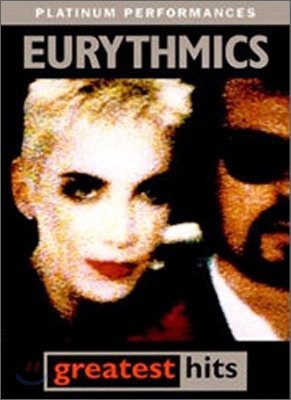 Eurythmics - Greatest Hits