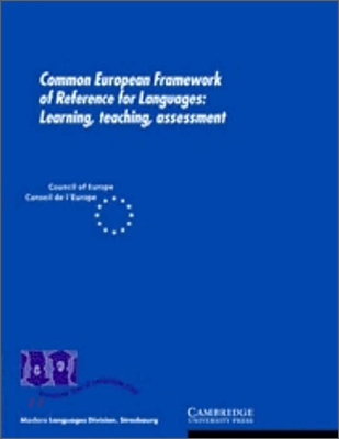 Common European Framework of Reference for Languages