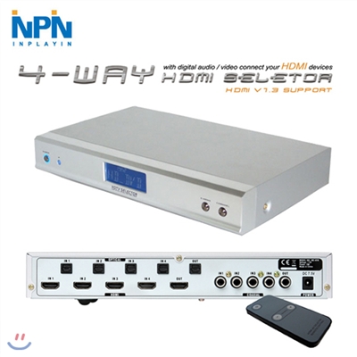 [공용]INPIN 4-WAY HDMI 셀렉터