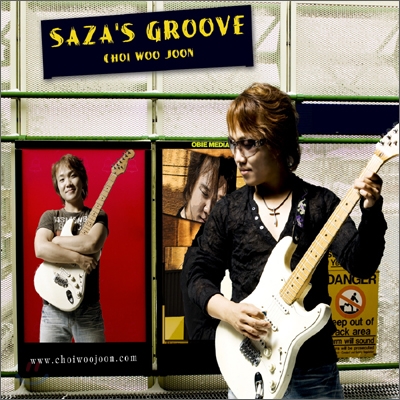 SAZA 최우준 - Saza&#39;s Groove