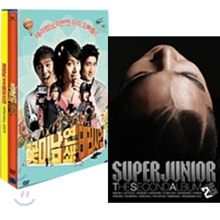 슈퍼 주니어 (Super Junior) 2집 + 꽃미남 연쇄 테러사건 DVD