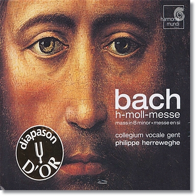 Philippe Herreweghe 바흐: 미사 B단조 (책자포함 디지팩) - 필리페 헤레베헤 (Bach : Mass In B ...