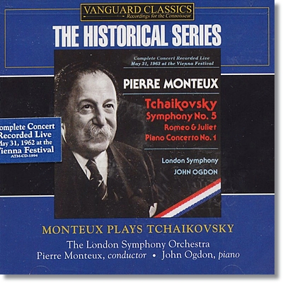 Pierre Monteux / John Ogdon 차이코프스키: 교향곡 5번, 로미오와 줄리엣 서곡, 피아노 협주곡 1번 (Tchaikovsky : Symphony no.5)