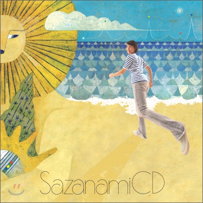 SPITZ (스피츠) - Sazanami CD (잔물결 CD)