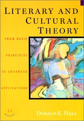 Literary and Cultural Theory