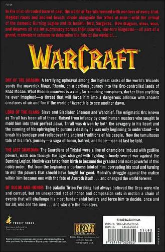 The Warcraft Archive