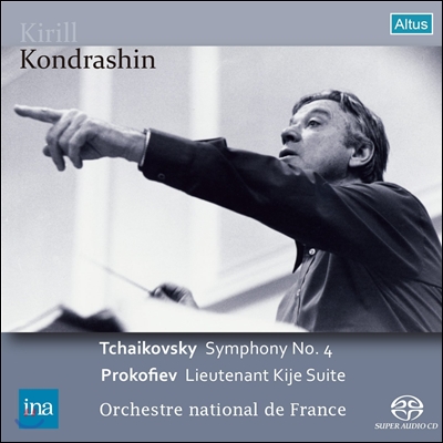 Kirill Kondrashin 차이코프스키: 교향곡 4번 / 프로코피예프: 키중위 (Tchaikovsky: Symphony No.4 / Prokofiev: Lieutenant Kije Suite) 키릴 콘드라신