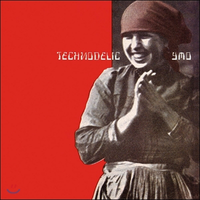 Yellow Magic Orchestra - Technodelic