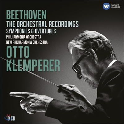 Otto Klemperer 베토벤: 교향곡과 서곡 (Beethoven: The Orchestral Recordings - Symphonies & Overtures) 오토 클렘페러