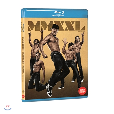 매직 마이크XXL (1Disc) : 블루레이