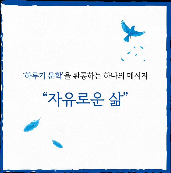 카드뉴스2