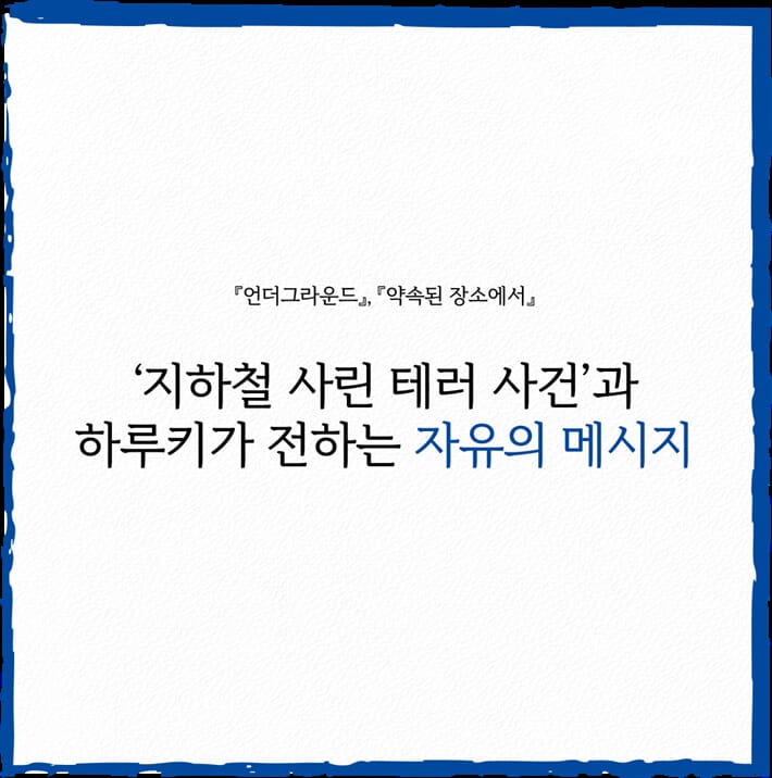 카드뉴스3