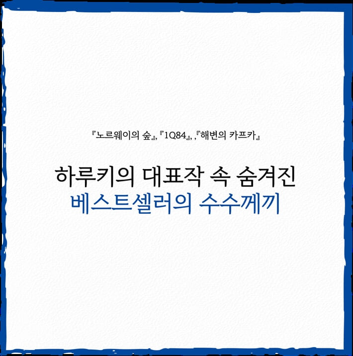 카드뉴스4