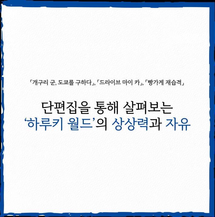 카드뉴스5