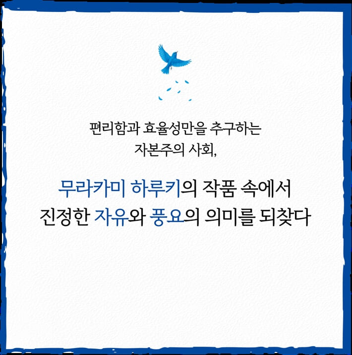 카드뉴스6