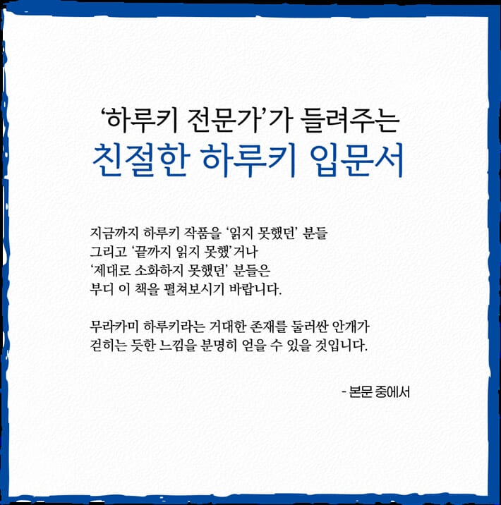 카드뉴스7