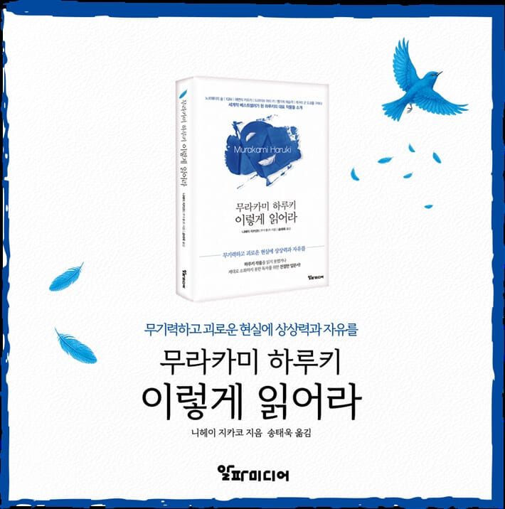 카드뉴스8