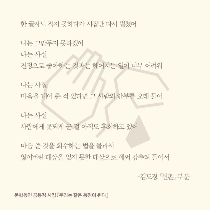 카드뉴스2