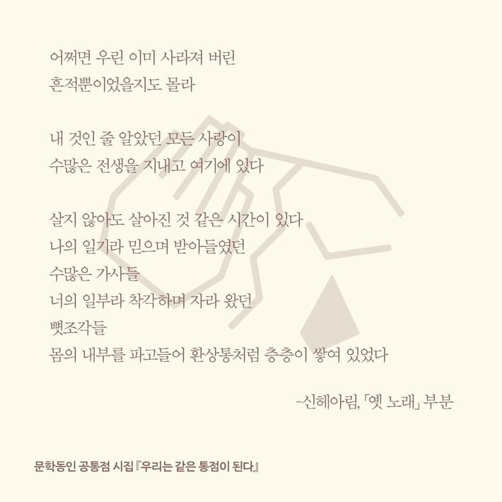 카드뉴스3