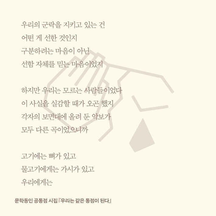카드뉴스4
