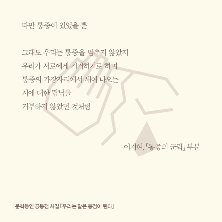 카드뉴스5