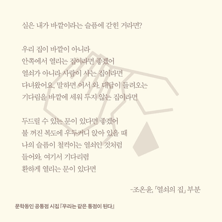 카드뉴스6