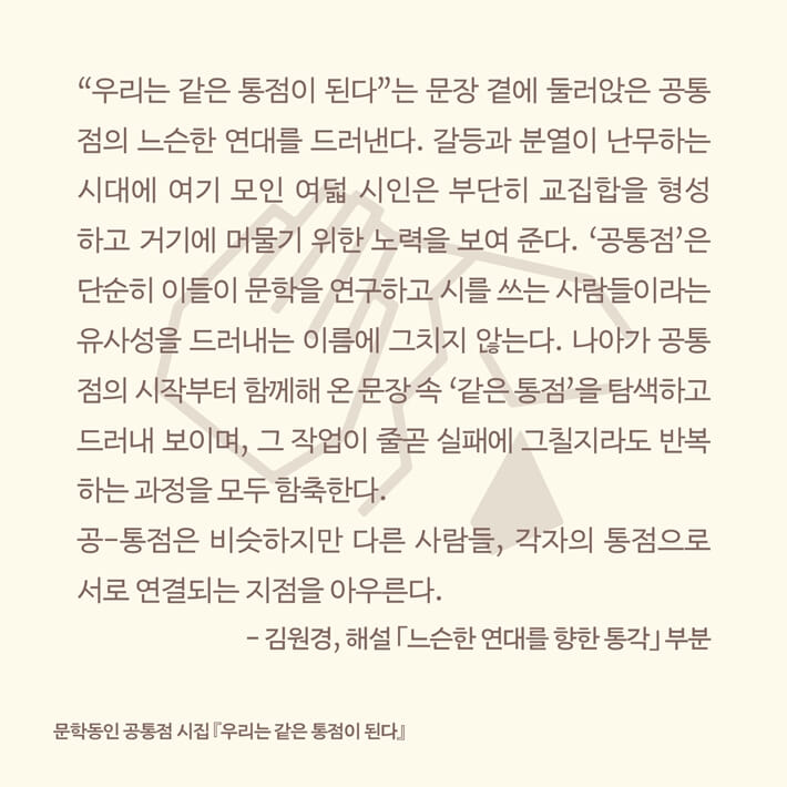 카드뉴스7