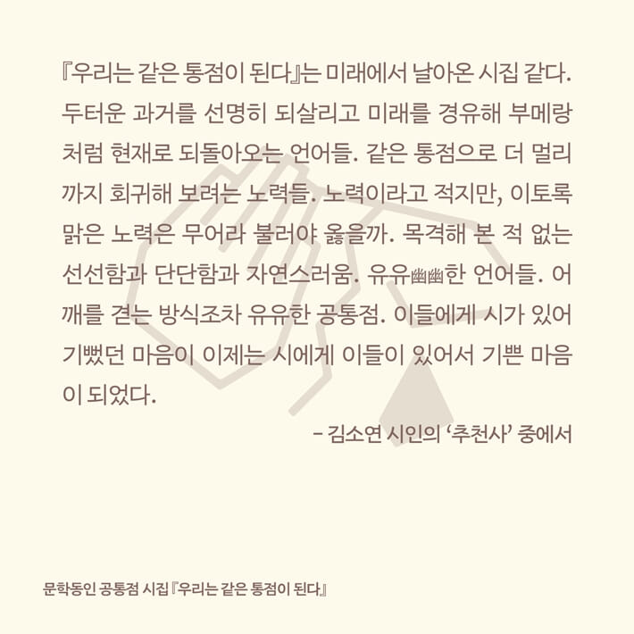 카드뉴스9