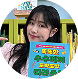 Writer Avatar