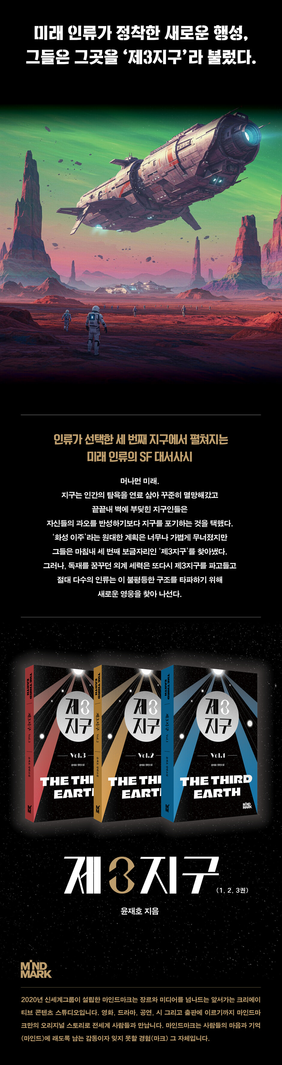 상세 이미지