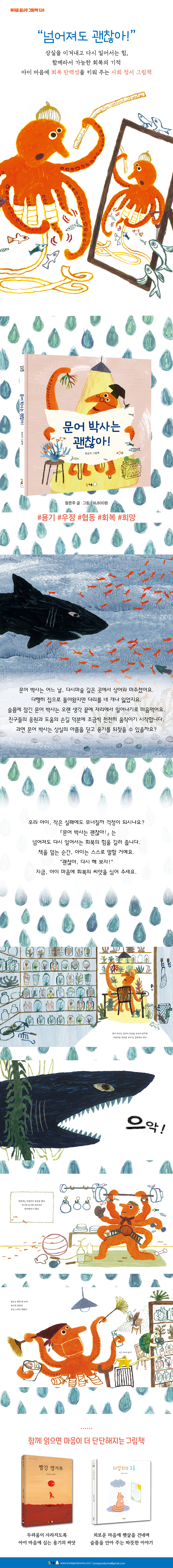 상세 이미지 1