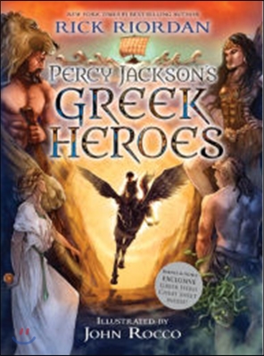 Percy Jackson&#39;s Greek Heroes