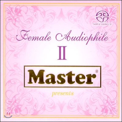 여성 보컬 오디오파일 2집 SACD (Female Audiophile II)