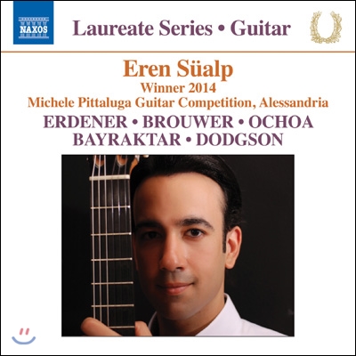 Eren Sualp 에렌 쉬알프 기타 독주곡집 (Guitar Recital)