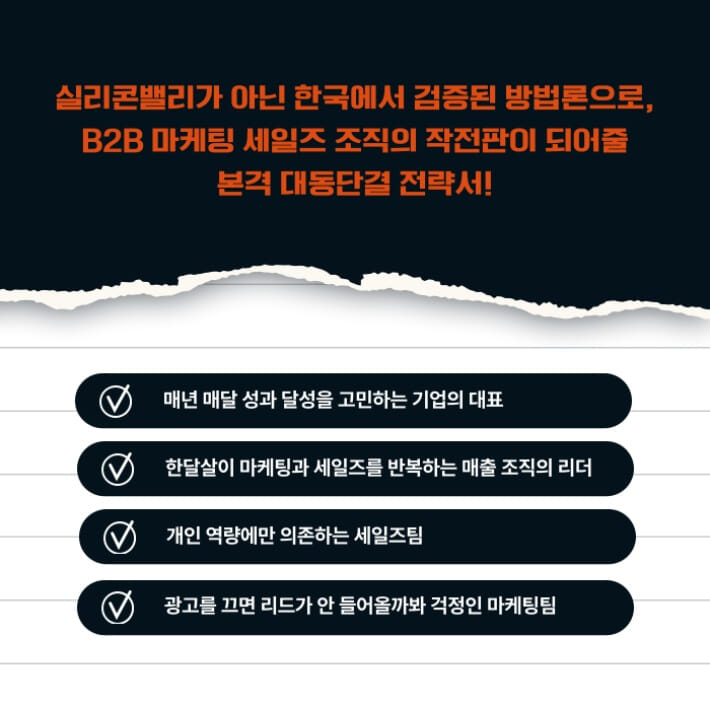 카드뉴스3