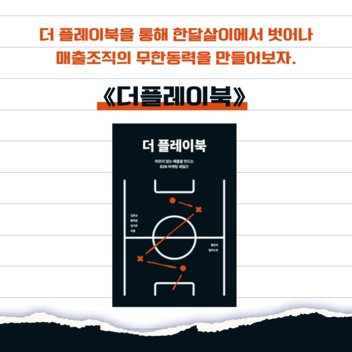 카드뉴스4