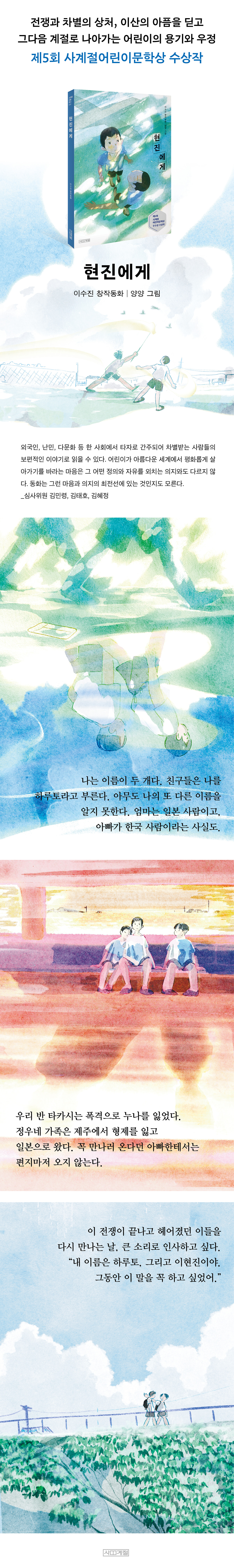 상세 이미지 1