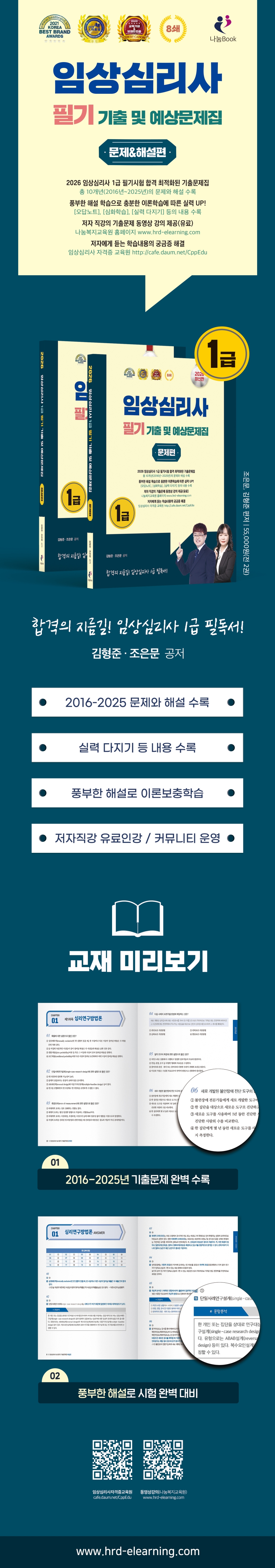 상세 이미지 1