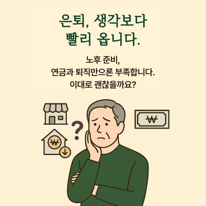 카드뉴스1