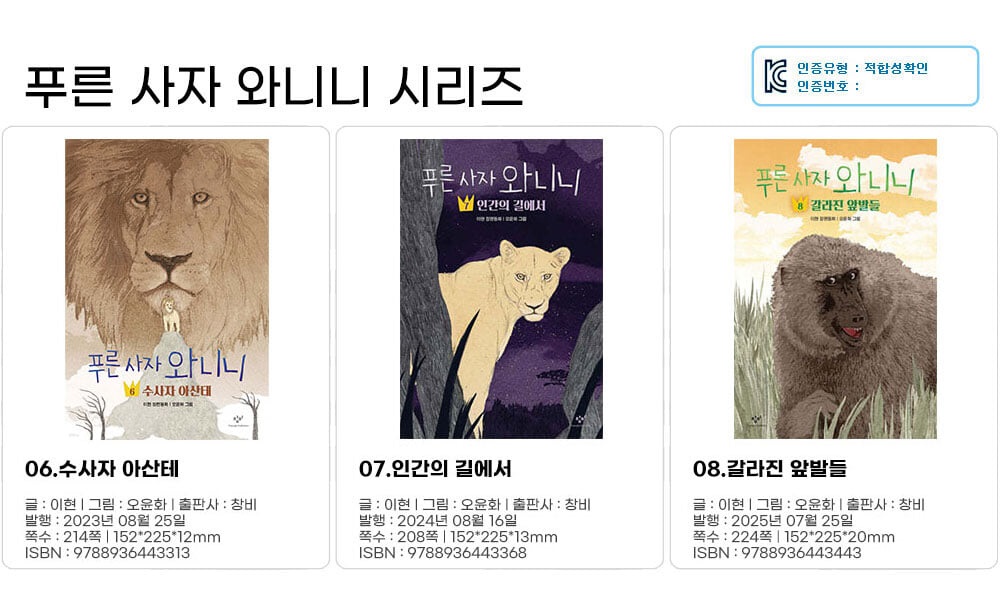 상세 이미지 1