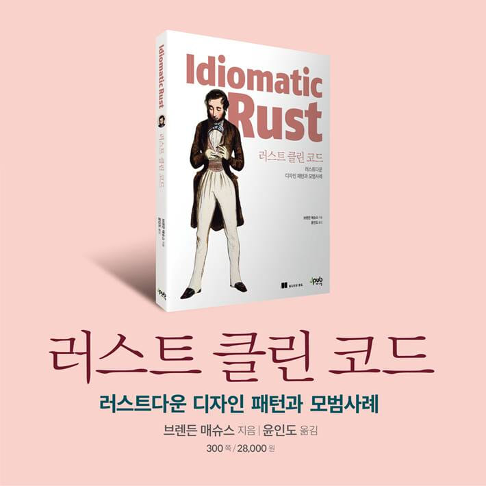 카드뉴스2