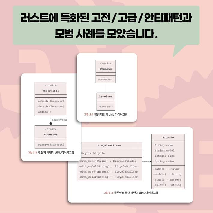 카드뉴스3