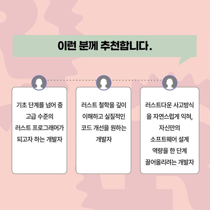 카드뉴스5