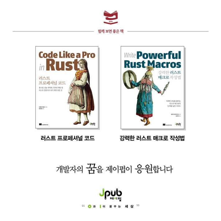 카드뉴스7