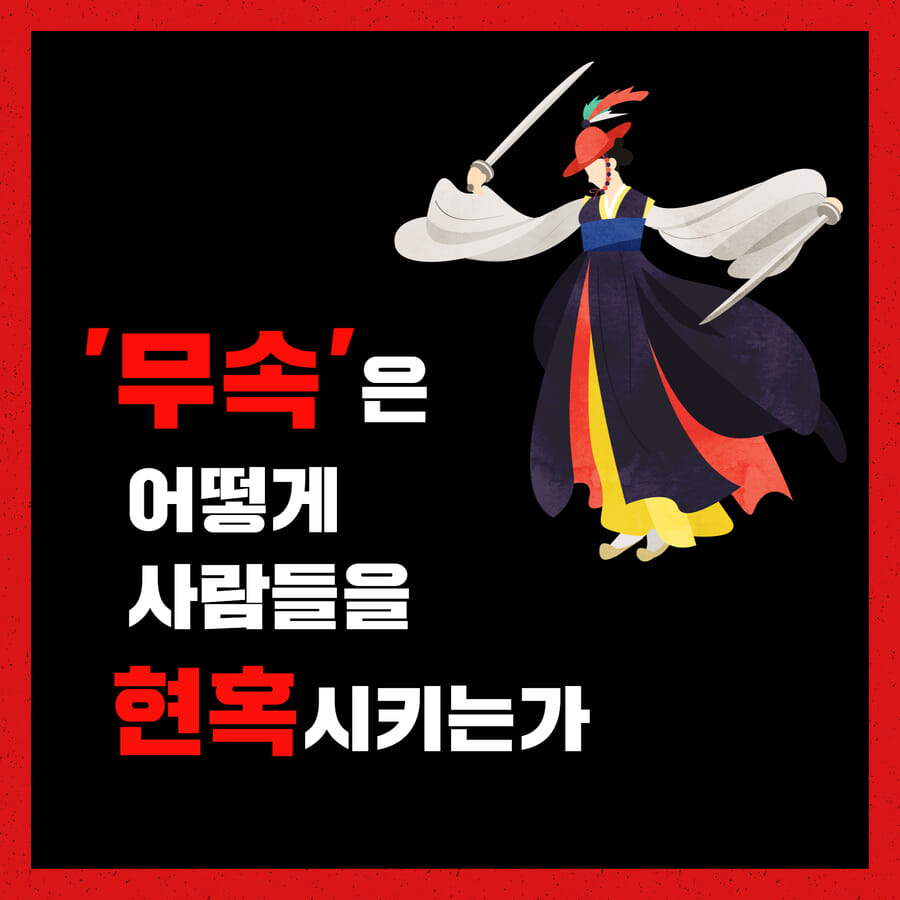 카드뉴스