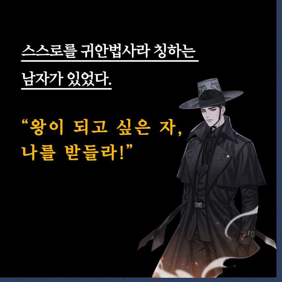 카드뉴스
